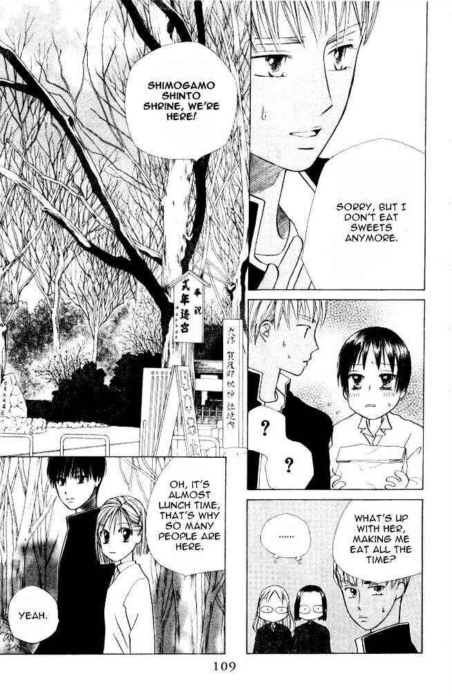 Page 14 Chapter 46 His and Her Circumstances