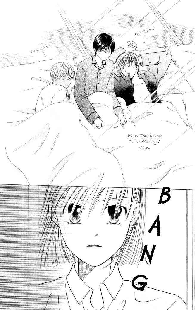 Page 6 Chapter 46 His and Her Circumstances