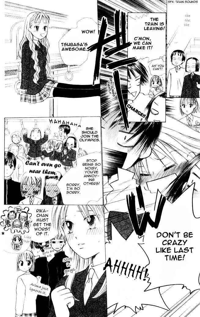 Page 9 Chapter 46 His and Her Circumstances