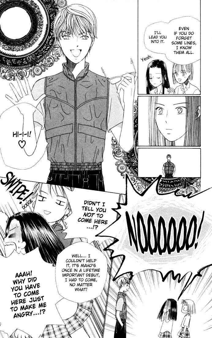 Page 13 Chapter 38 His and Her Circumstances