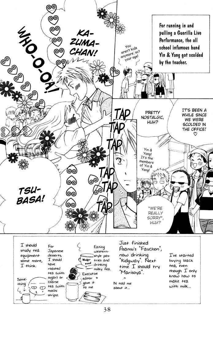 Page 2 Chapter 38 His and Her Circumstances
