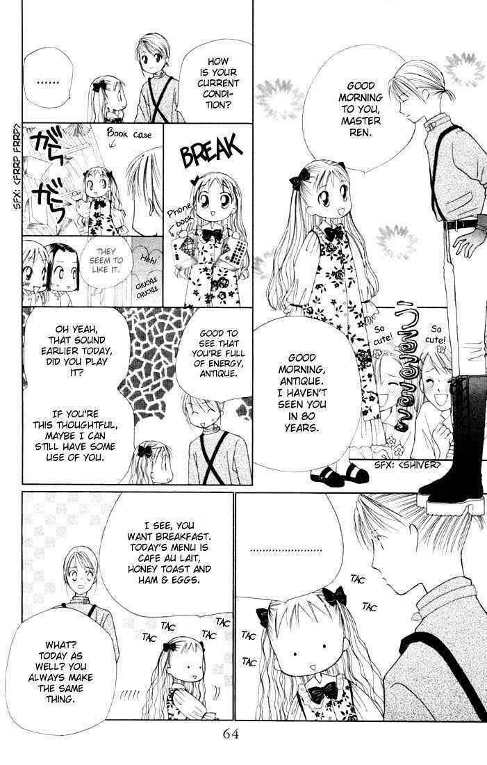 Page 28 Chapter 38 His and Her Circumstances