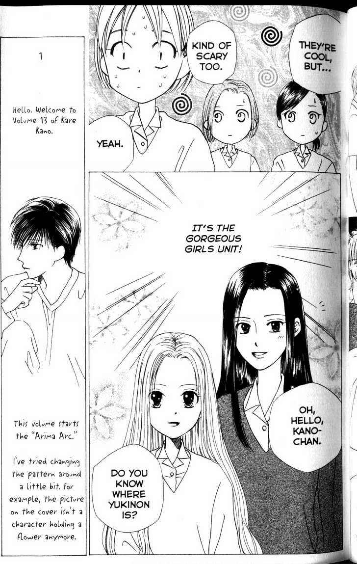 Page 21 Chapter 59 His and Her Circumstances