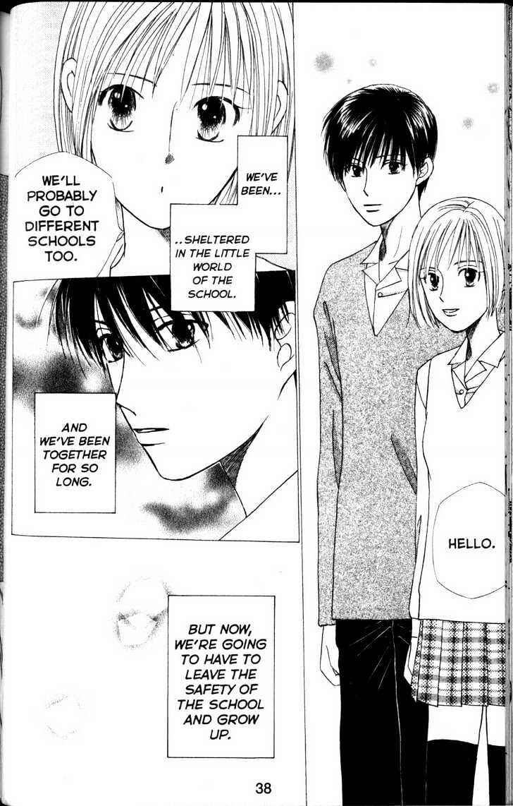 Page 38 Chapter 59 His and Her Circumstances