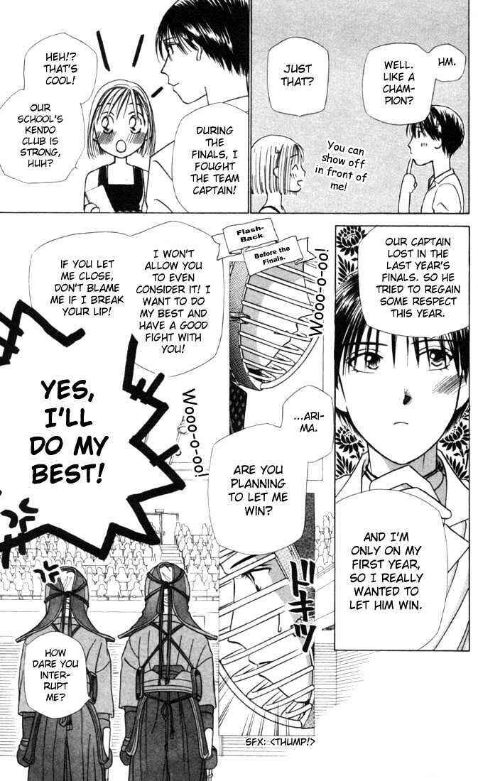 Page 16 Chapter 24 His and Her Circumstances