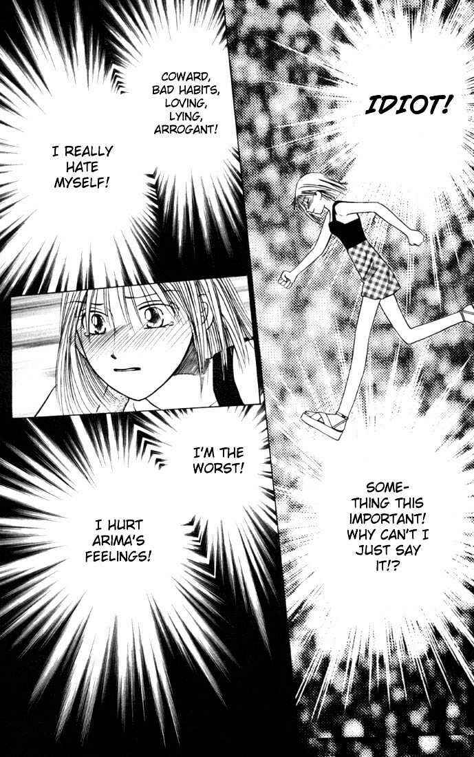 Page 29 Chapter 24 His and Her Circumstances