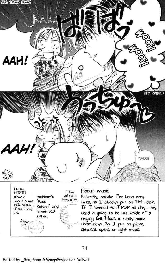 Page 3 Chapter 24 His and Her Circumstances