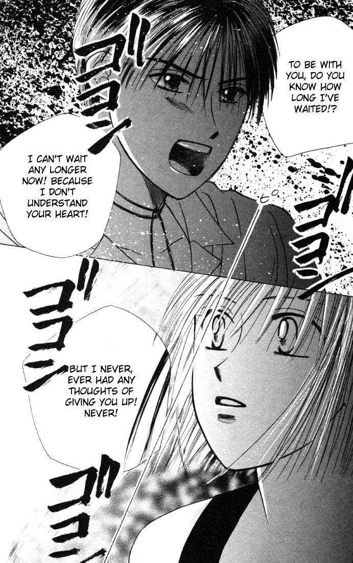 Page 35 Chapter 24 His and Her Circumstances