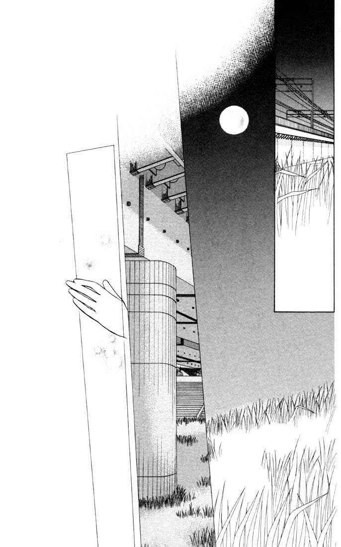 Page 36 Chapter 24 His and Her Circumstances