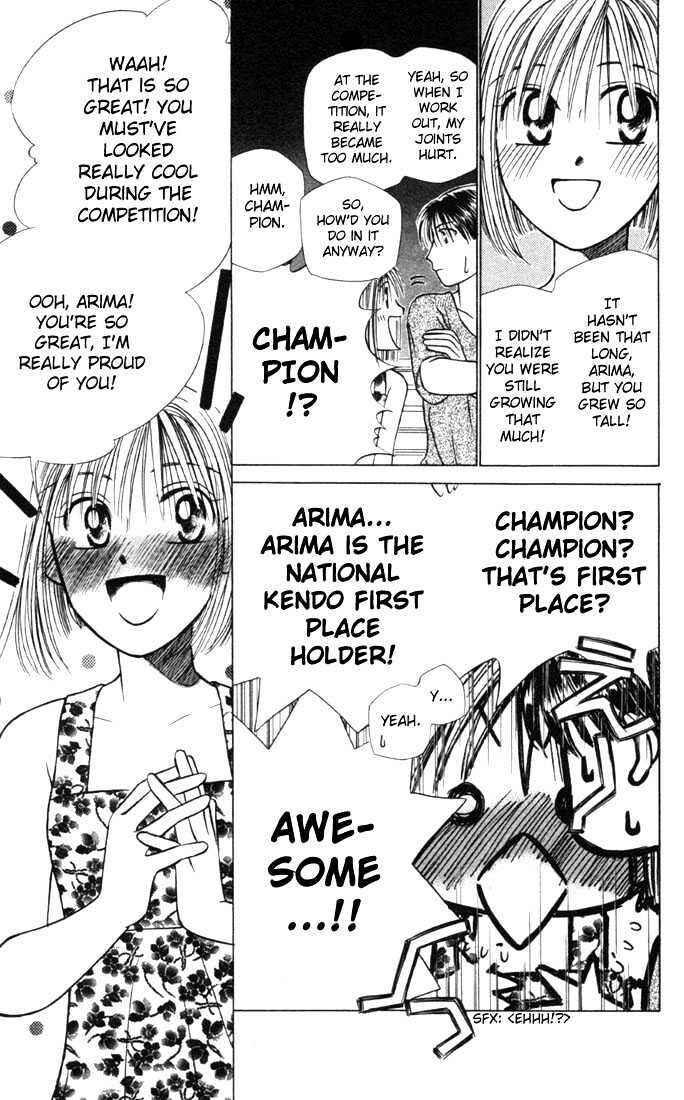 Page 7 Chapter 24 His and Her Circumstances