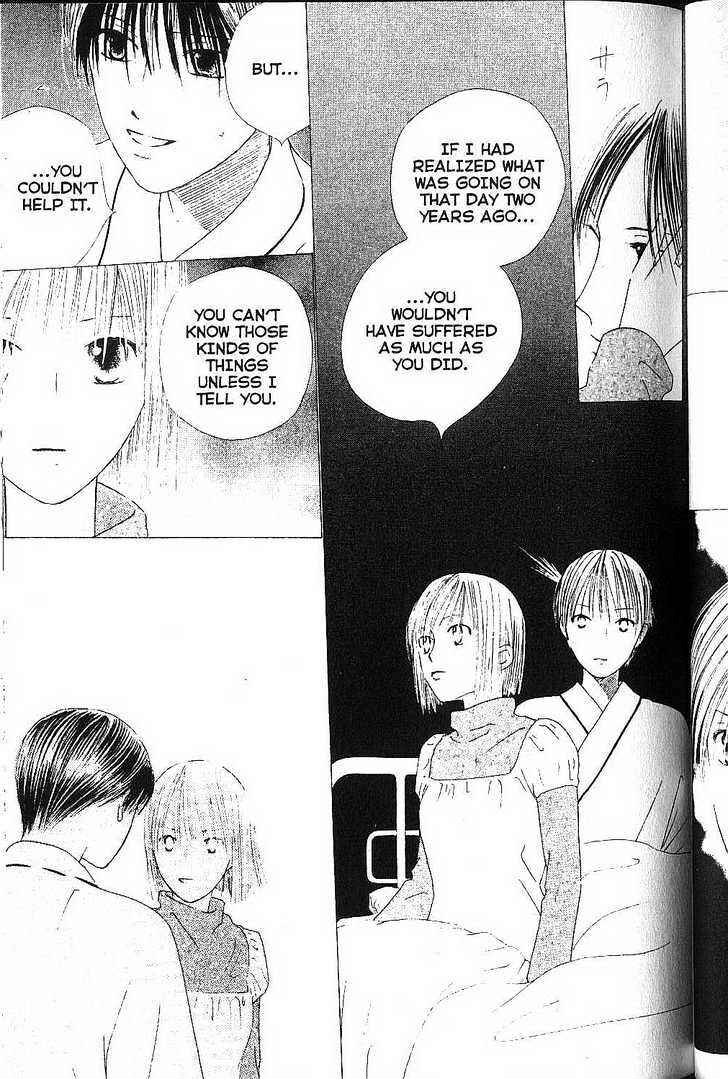 Page 11 Chapter 75 His and Her Circumstances