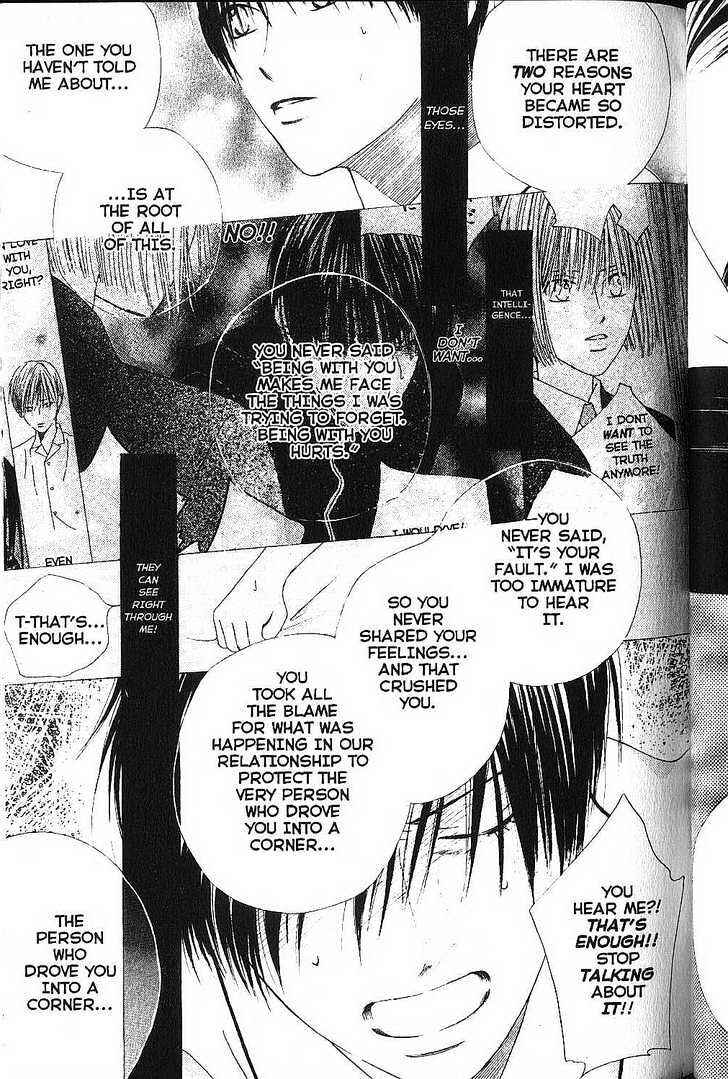 Page 13 Chapter 75 His and Her Circumstances