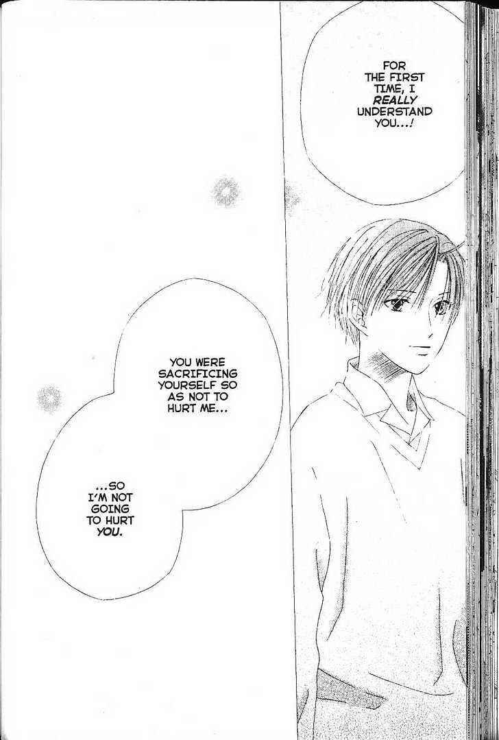 Page 16 Chapter 75 His and Her Circumstances
