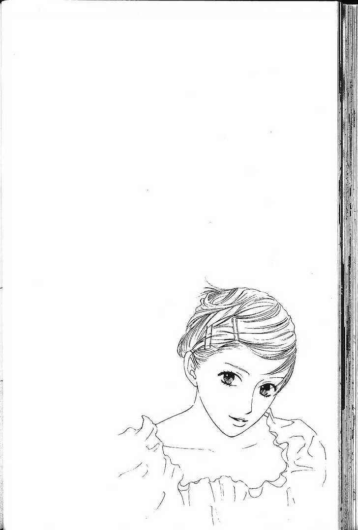 Page 2 Chapter 75 His and Her Circumstances