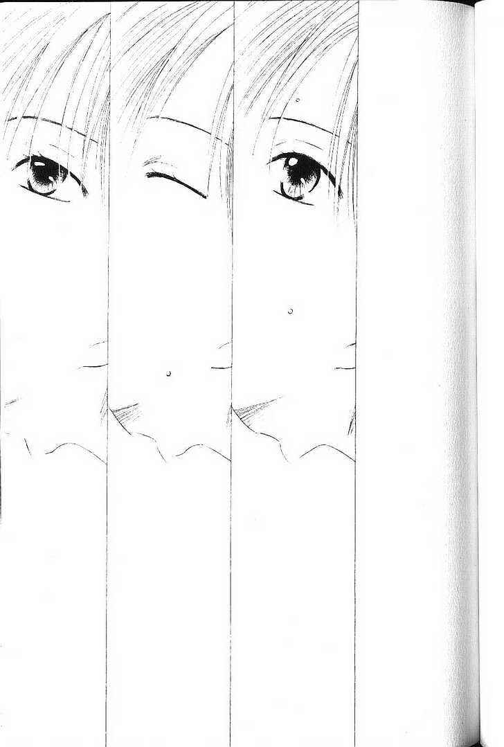 Page 21 Chapter 75 His and Her Circumstances