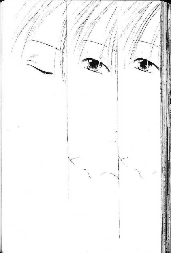 Page 22 Chapter 75 His and Her Circumstances