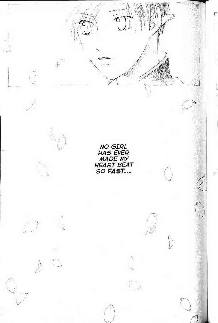 Page 25 Chapter 75 His and Her Circumstances