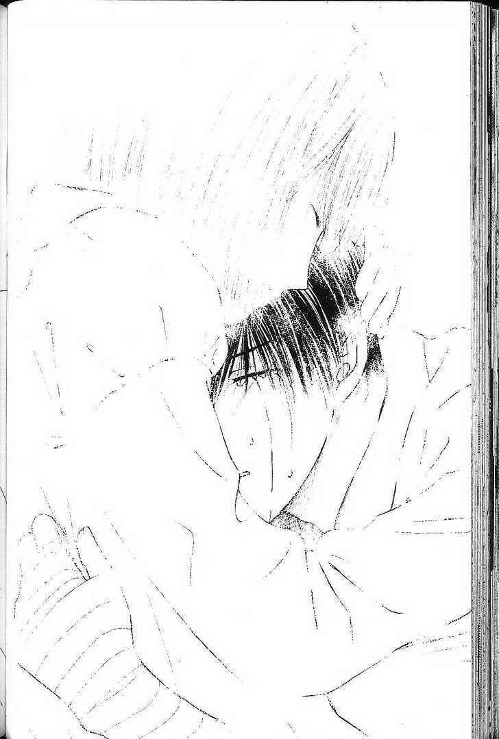 Page 26 Chapter 75 His and Her Circumstances