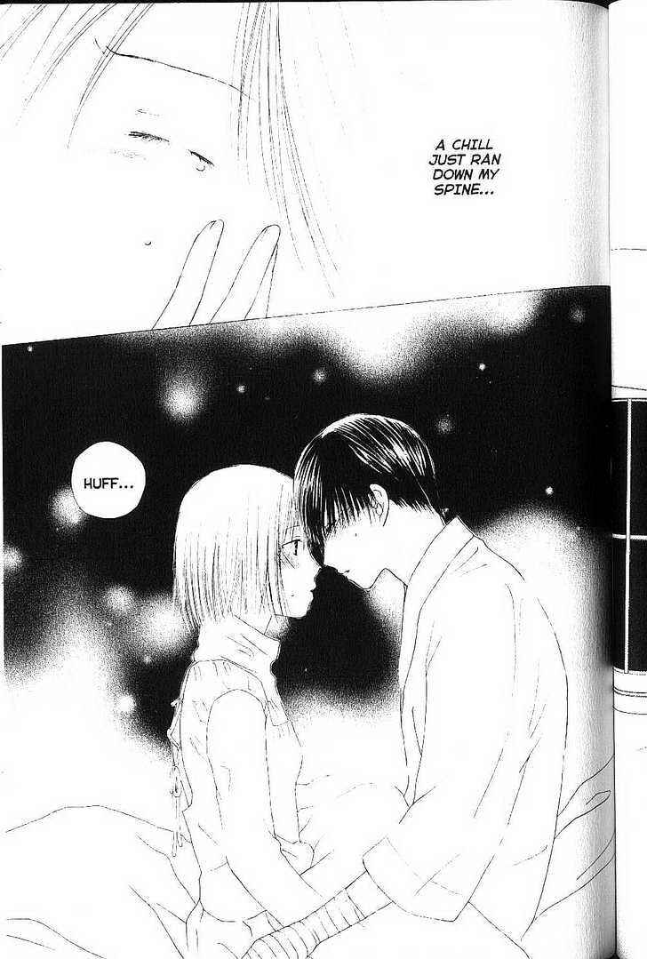 Page 29 Chapter 75 His and Her Circumstances