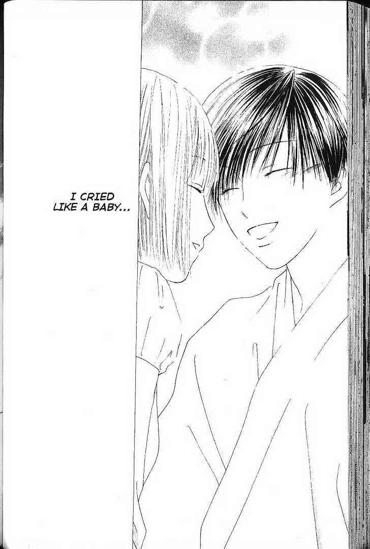 Page 32 Chapter 75 His and Her Circumstances