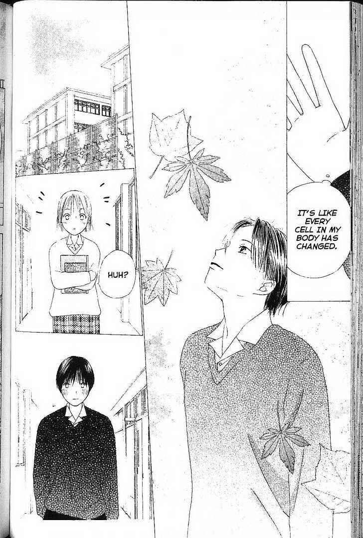 Page 34 Chapter 75 His and Her Circumstances