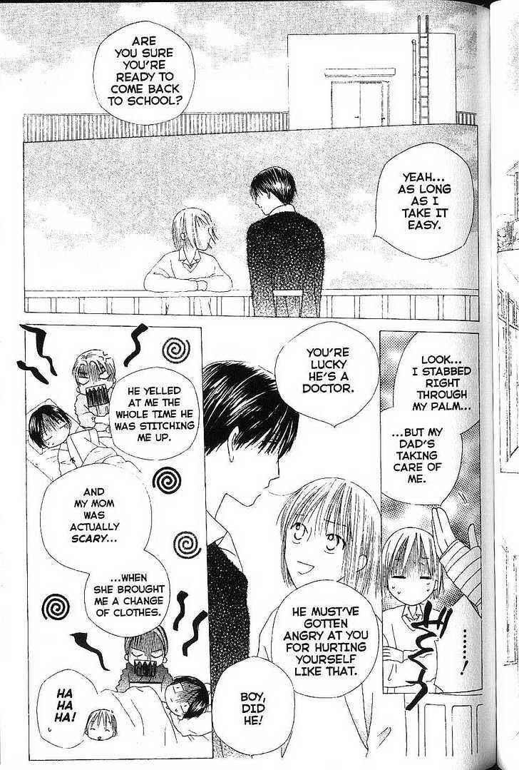 Page 35 Chapter 75 His and Her Circumstances