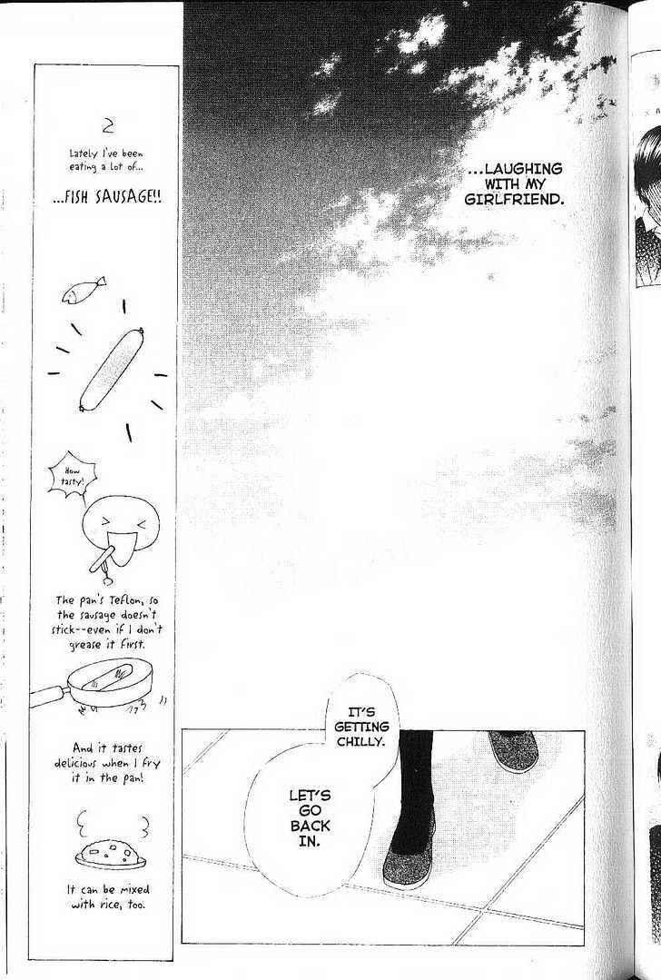 Page 41 Chapter 75 His and Her Circumstances