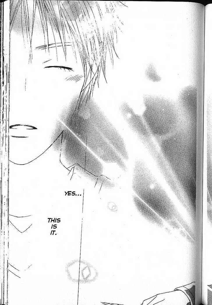 Page 19 Chapter 81 His and Her Circumstances
