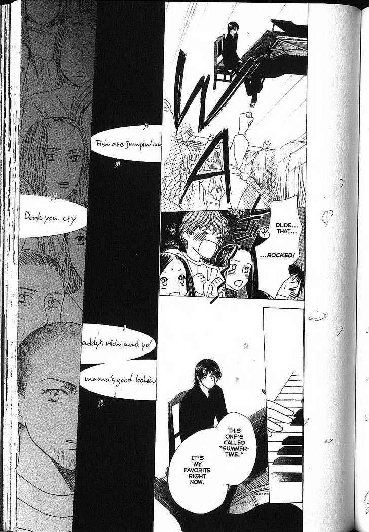 Page 21 Chapter 81 His and Her Circumstances