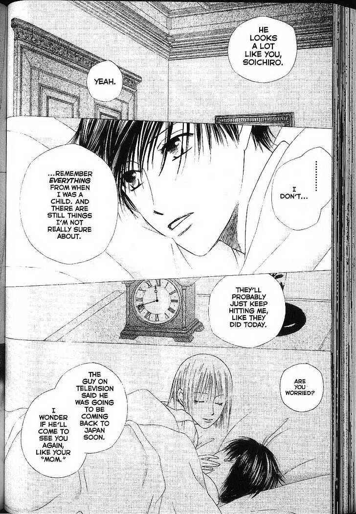 Page 4 Chapter 81 His and Her Circumstances