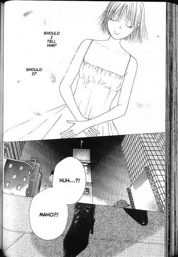 Page 8 Chapter 81 His and Her Circumstances