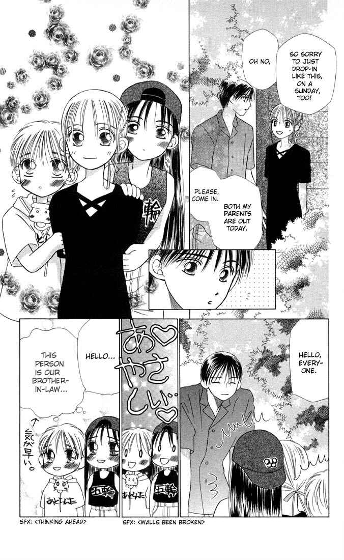 Page 12 Chapter 8 His and Her Circumstances