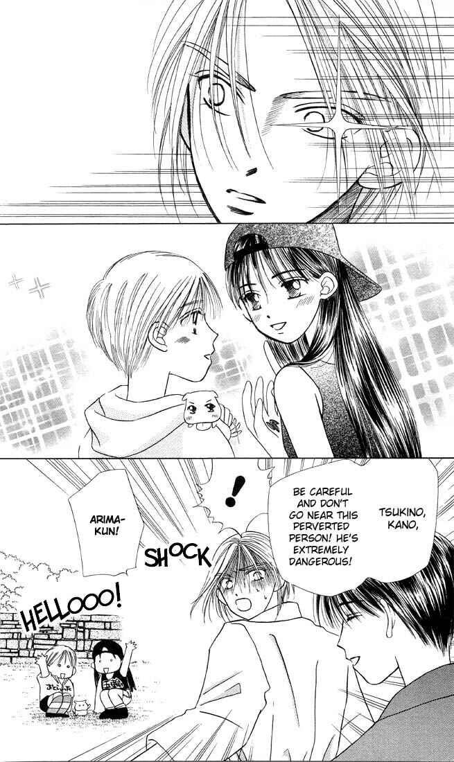 Page 15 Chapter 8 His and Her Circumstances