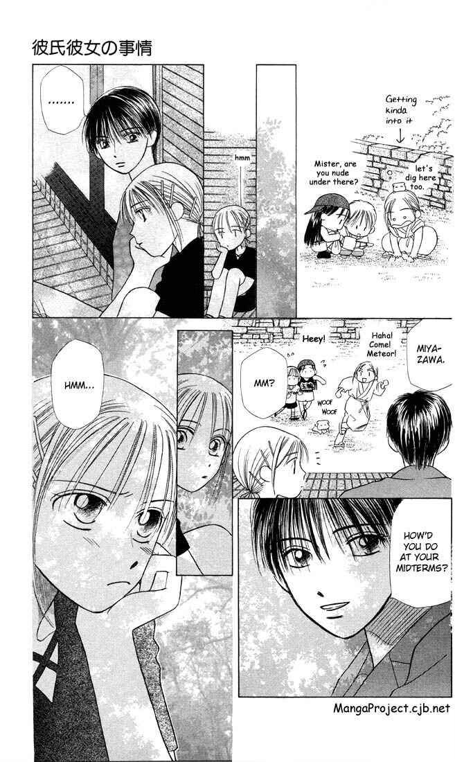 Page 16 Chapter 8 His and Her Circumstances