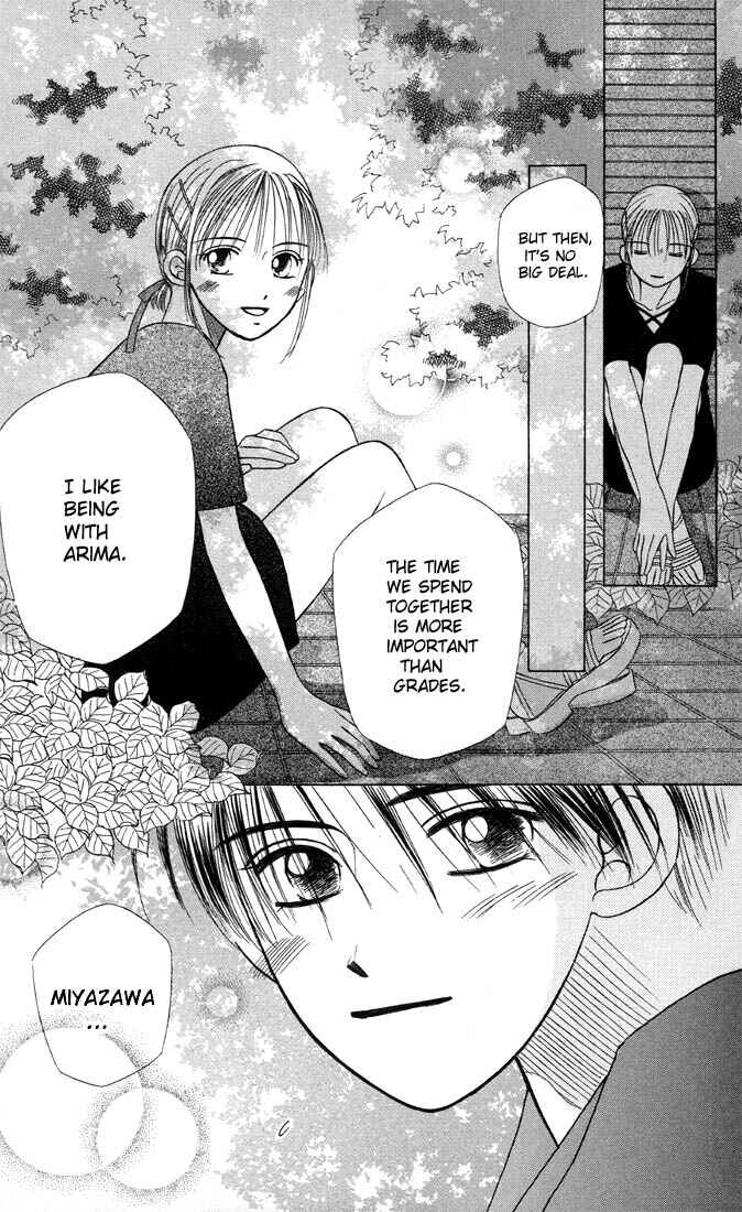 Page 18 Chapter 8 His and Her Circumstances