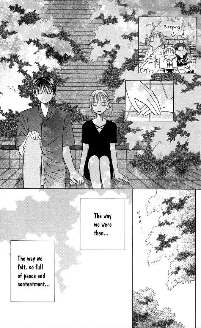 Page 20 Chapter 8 His and Her Circumstances