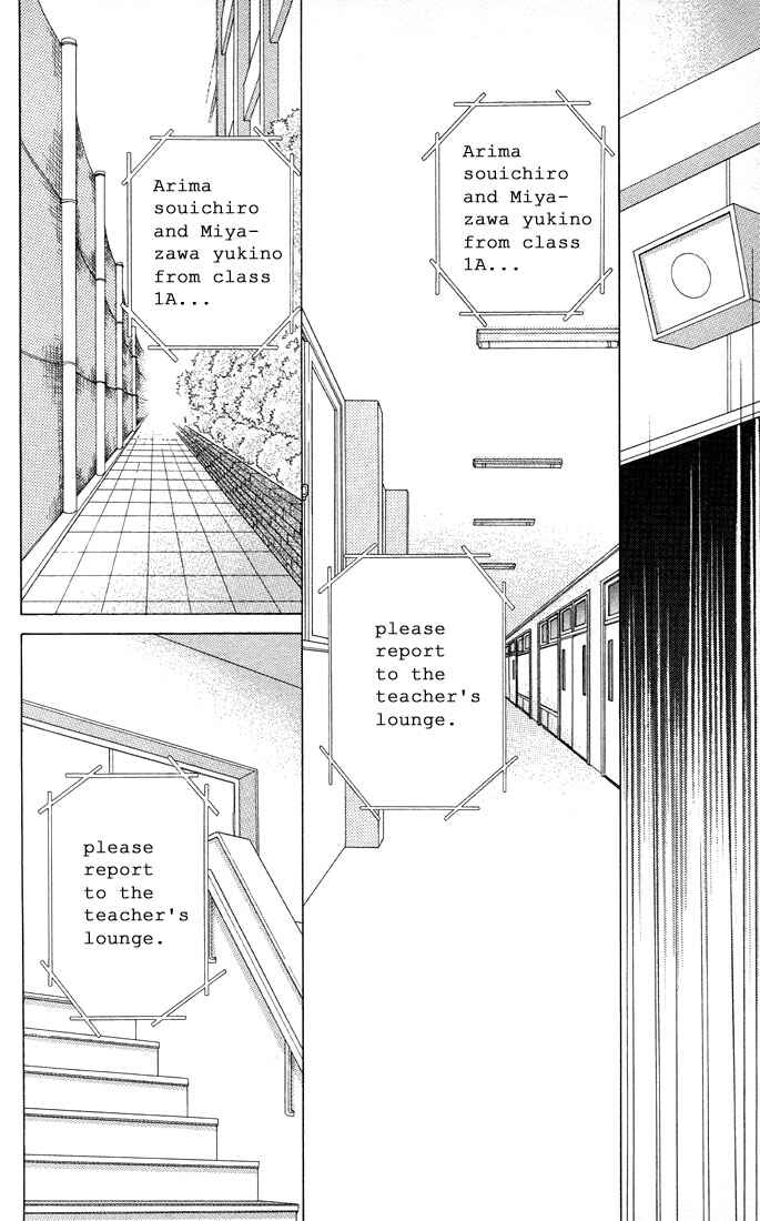 Page 27 Chapter 8 His and Her Circumstances