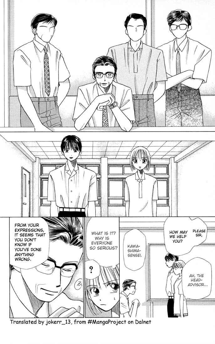 Page 29 Chapter 8 His and Her Circumstances