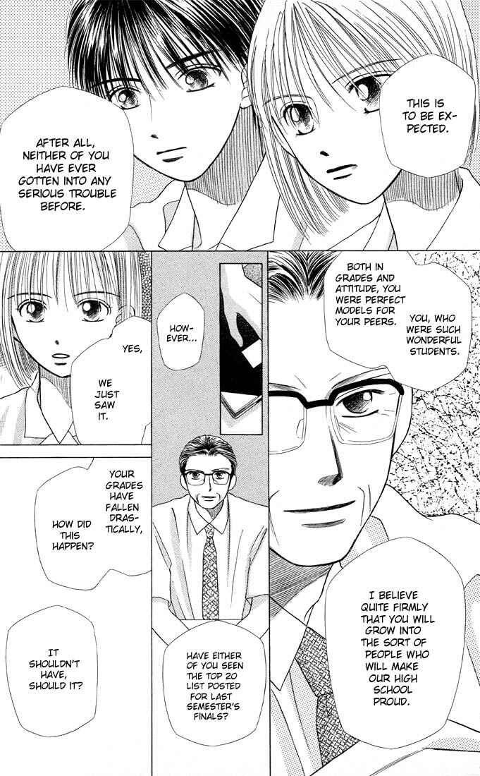 Page 30 Chapter 8 His and Her Circumstances