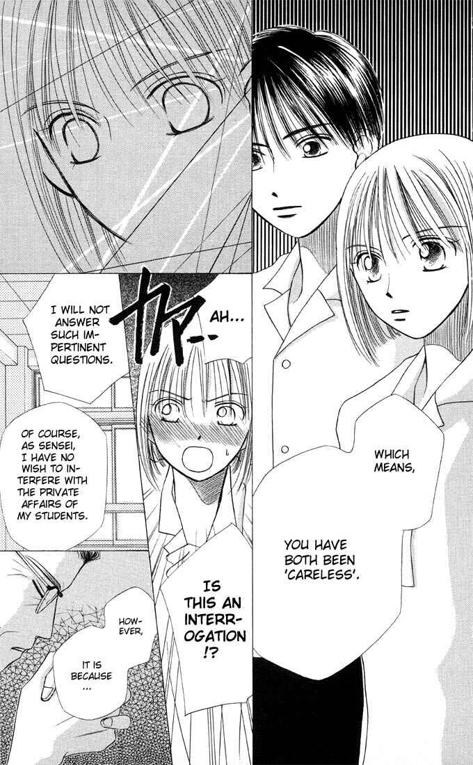 Page 32 Chapter 8 His and Her Circumstances