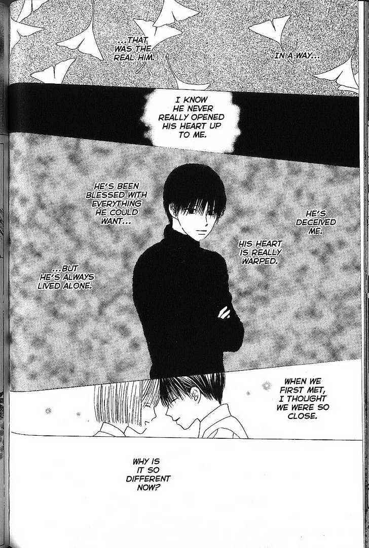 Page 13 Chapter 72 His and Her Circumstances
