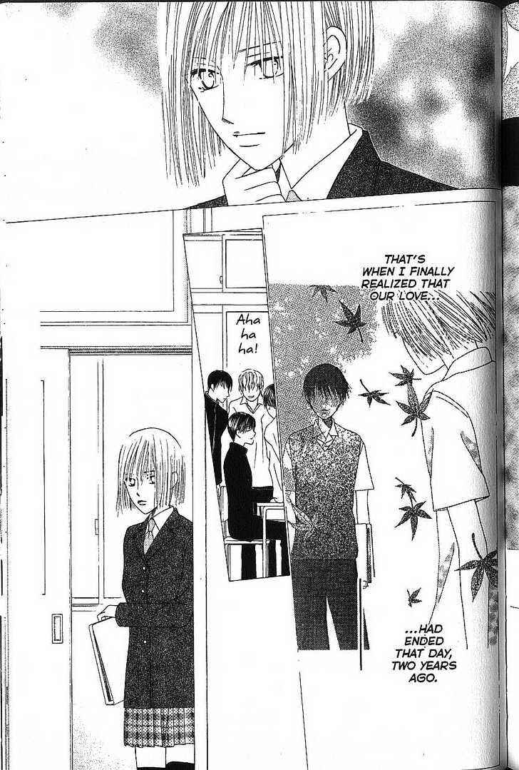 Page 14 Chapter 72 His and Her Circumstances