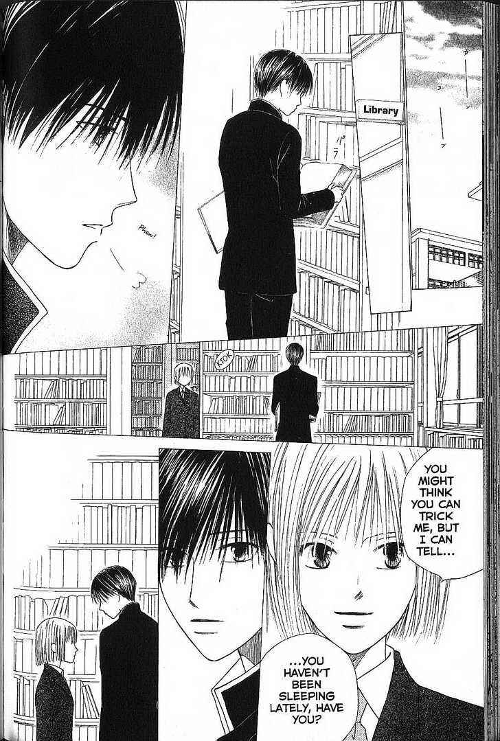 Page 15 Chapter 72 His and Her Circumstances