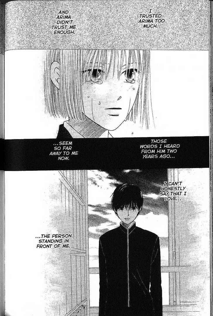 Page 21 Chapter 72 His and Her Circumstances