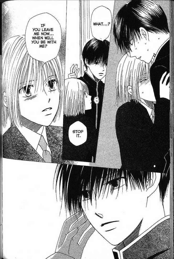 Page 27 Chapter 72 His and Her Circumstances