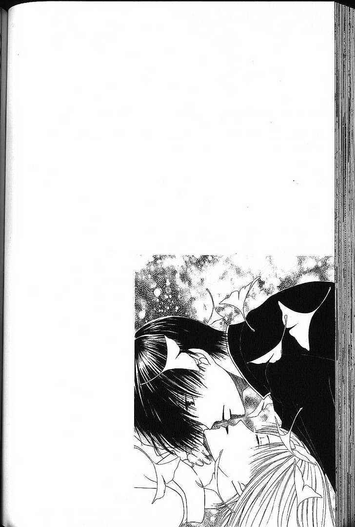 Page 3 Chapter 72 His and Her Circumstances