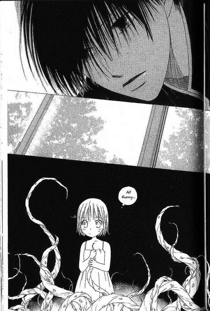 Page 30 Chapter 72 His and Her Circumstances