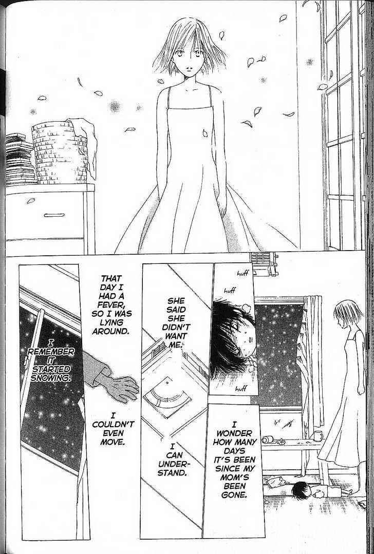 Page 33 Chapter 72 His and Her Circumstances