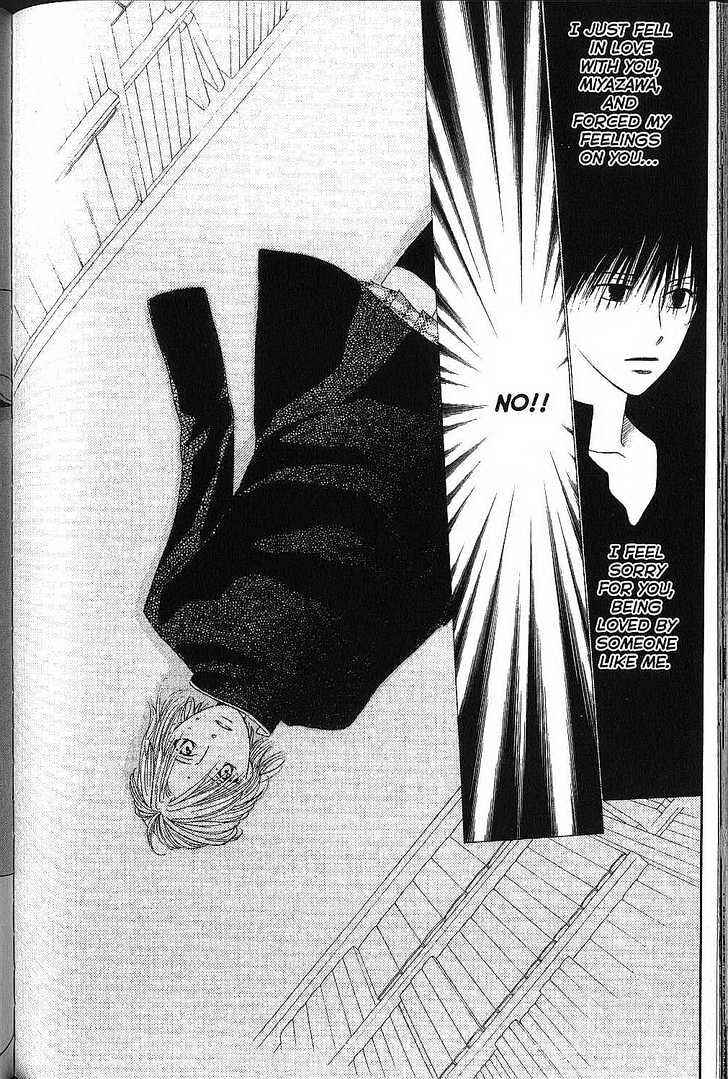 Page 37 Chapter 72 His and Her Circumstances