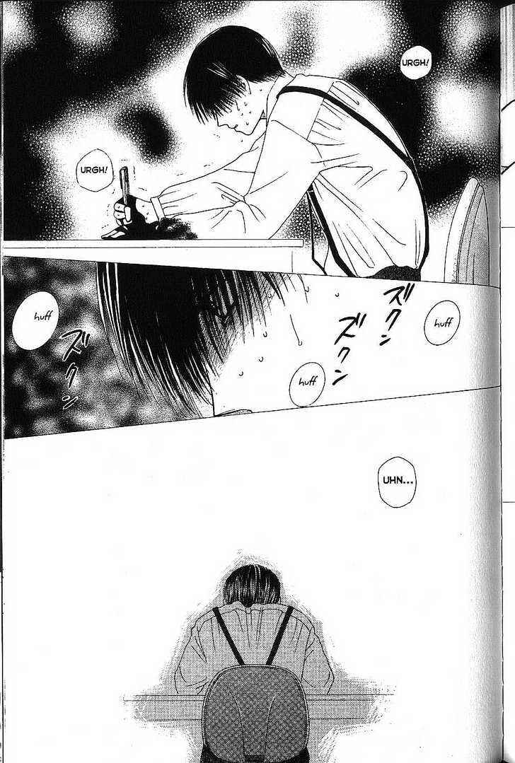 Page 42 Chapter 72 His and Her Circumstances